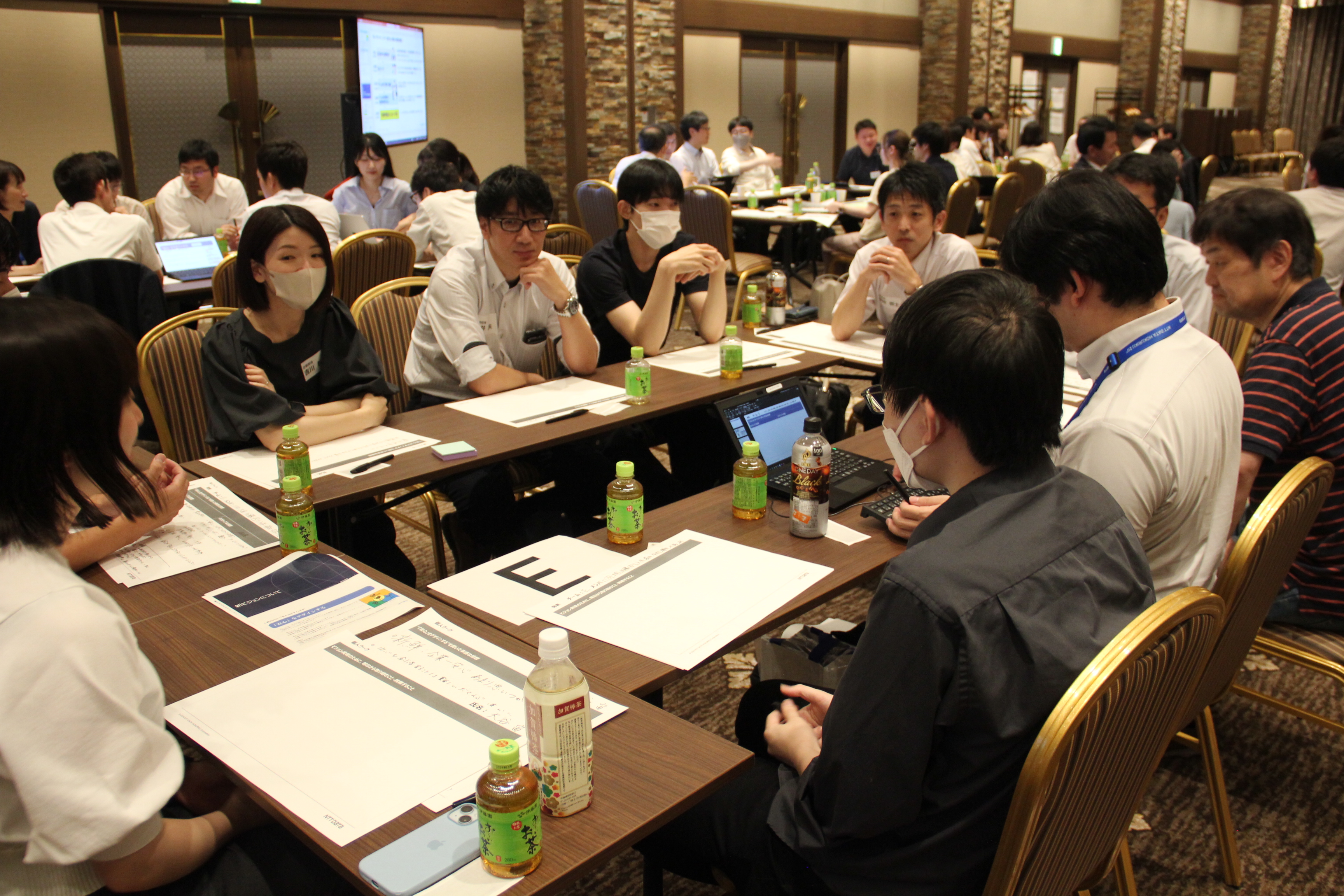 「安心」をデザインする