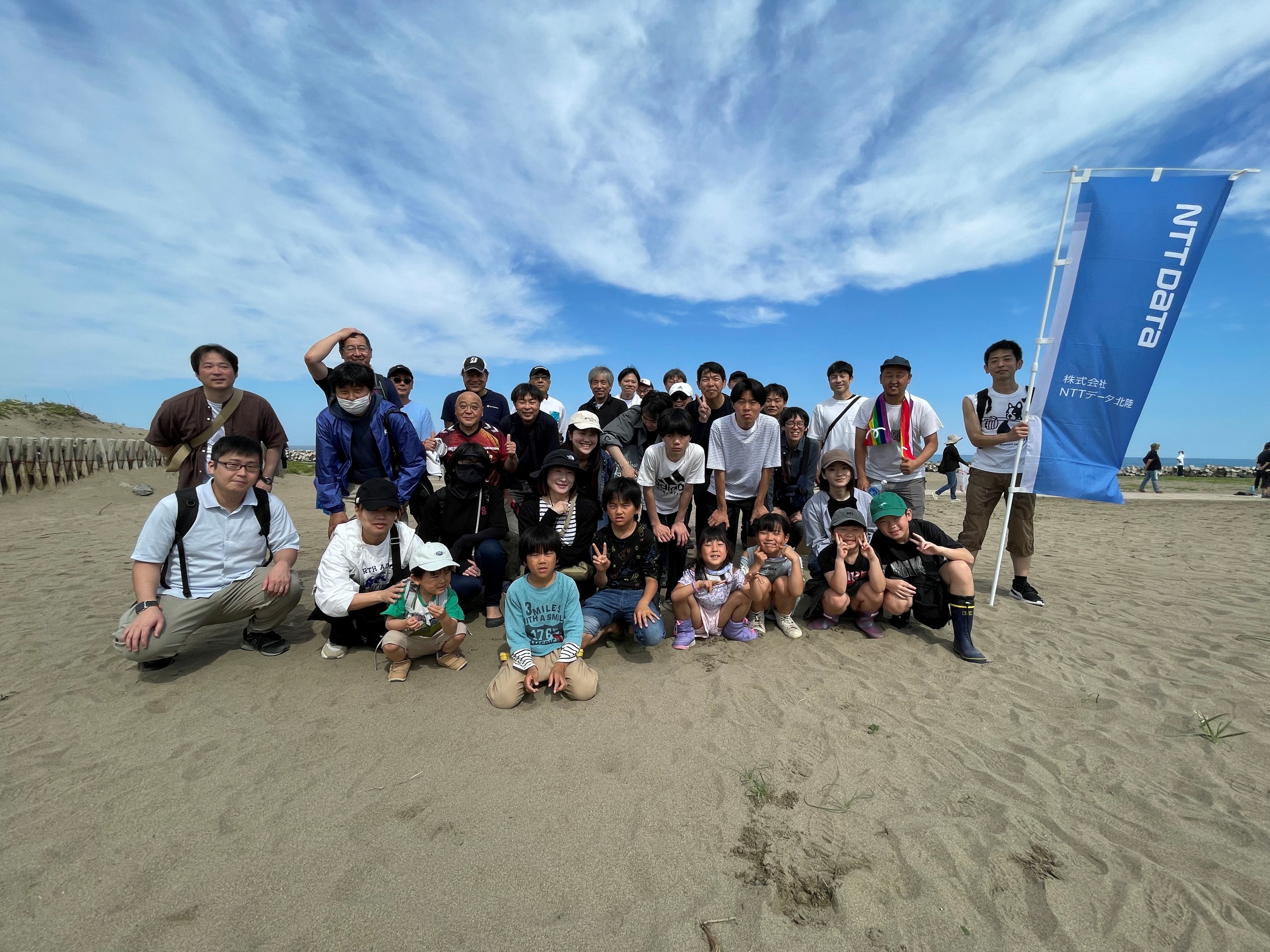 20260531_cleanbeach.jpg