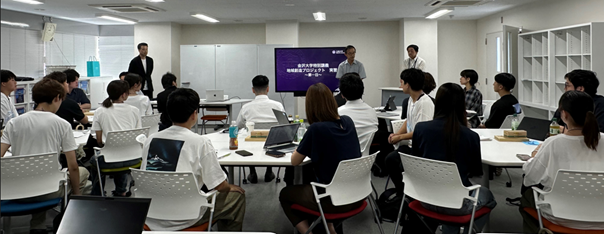 DX人財の育成を通じて地域活性化を支援する夏期特別講義