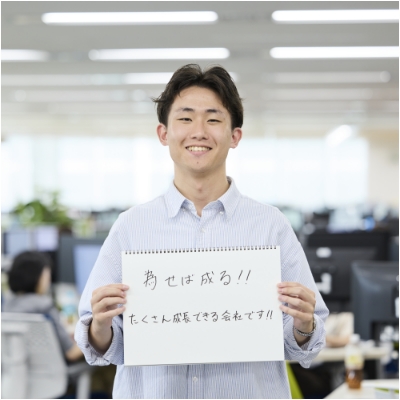 社会基盤事業部 開発統括部 T.A.