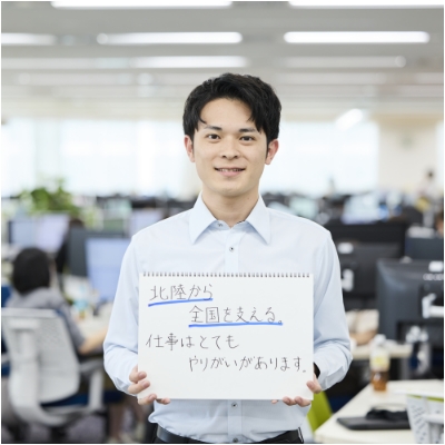 社会基盤事業部 開発統括部 S.Y.