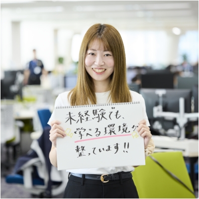 クロスインテグレーション事業部 第一統括部 A.M.