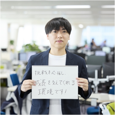 クロスインテグレーション事業部 第一統括部 D.K.