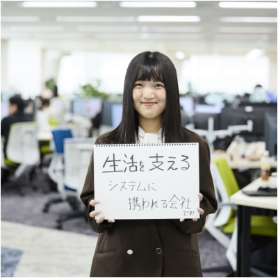 社会基盤事業部 開発統括部 N.K.