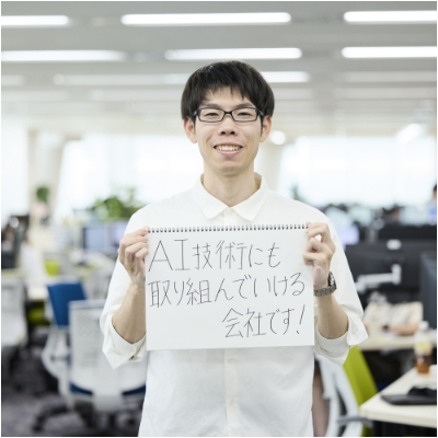 社会基盤事業部 開発統括部 S.K.