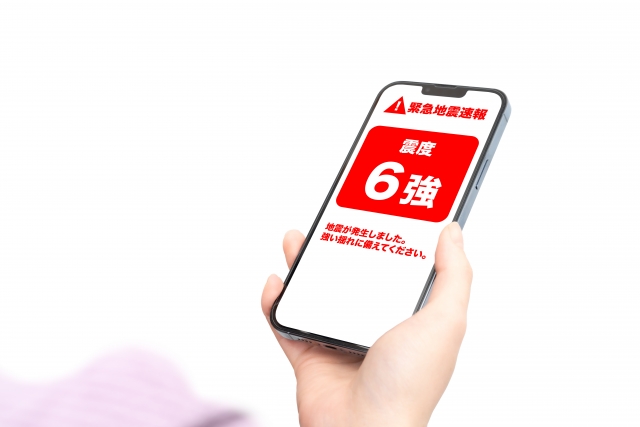 3-1_震度情報システム.jpg