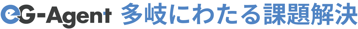 eGAgenttitle2.png