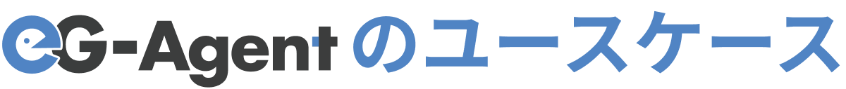 eGAgenttitle4.png