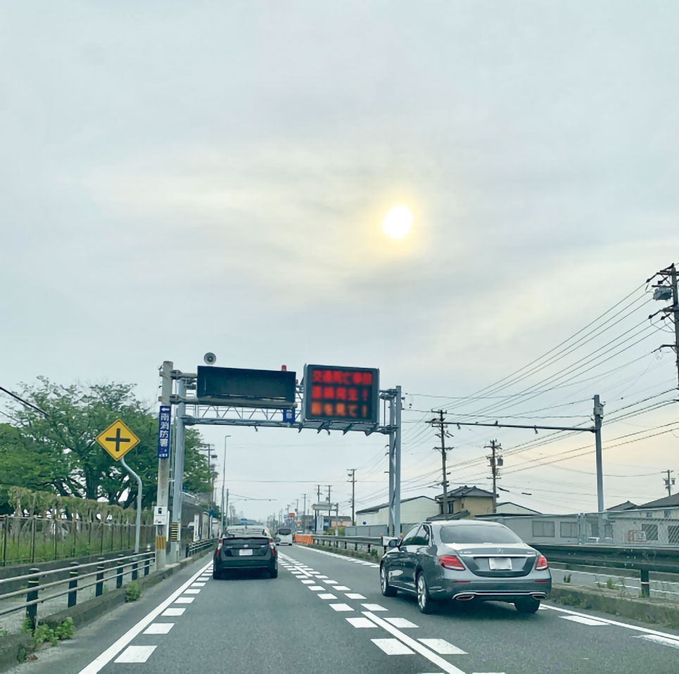 3-2-4_防災情報自動起動装置(4分割).jpg